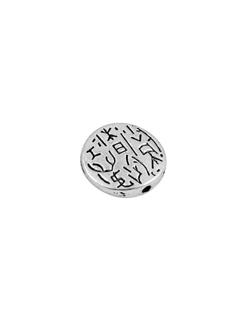 Perle ronde plate gravee symboles en metal sans plomb-12.5mm