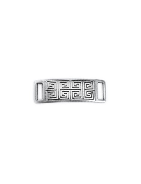 Plaque rectangle courbée avec motifs grecs pour bracelet
